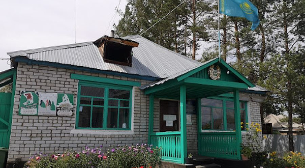 Zhongar Alatau office (Lepsy)