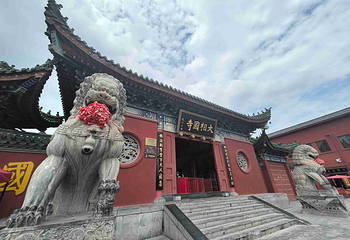 大相国寺第 17 张图片