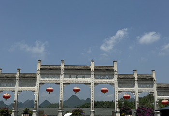 黄果树景区第 62 张图片