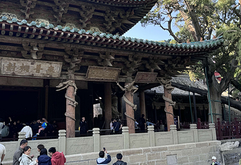 晋祠博物馆第 313 张图片