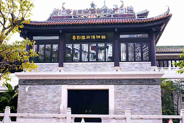 永庆坊第 5 张图片