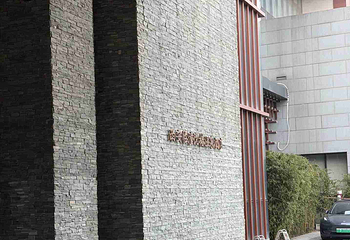 临潼悦椿温泉第 58 张图片