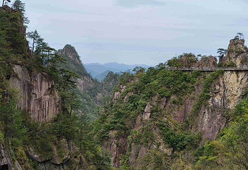 浙江大明山地质公园第 136 张图片