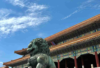 故宫博物院第 151 张图片