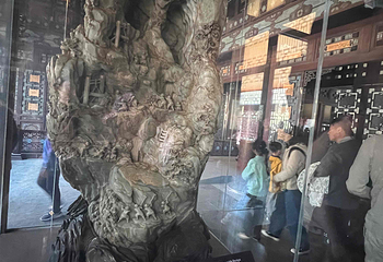 故宫博物院第 687 张图片