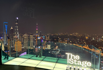 The Stage 白玉兰观景台第 26 张图片