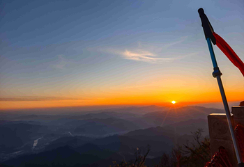 老君山景区第 150 张图片