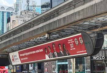 吉隆坡随上随下观光巴士第 66 张图片