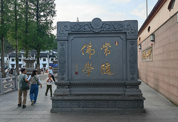 九华山风景区第 154 张图片