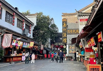 巴陵广场第 36 张图片