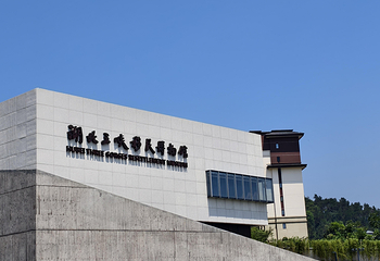 三峡移民博物馆第 21 张图片