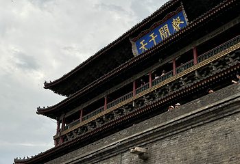 钟鼓楼广场第 163 张图片
