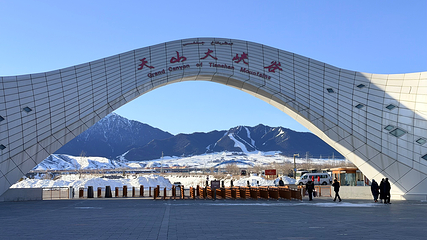 乌鲁木齐天山大峡谷第 24 张图片