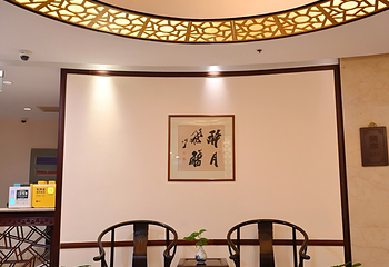 得月楼(观前店)第 19 张图片