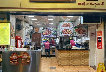 西华路美食街第 48 张图片