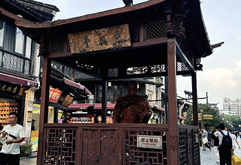清河坊街第 131 张图片