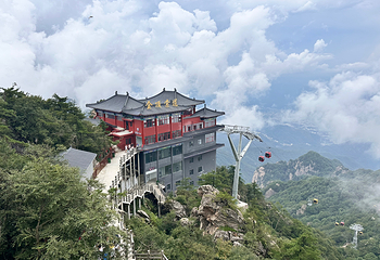 老君山景区第 66 张图片