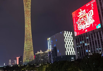 海心桥第 36 张图片