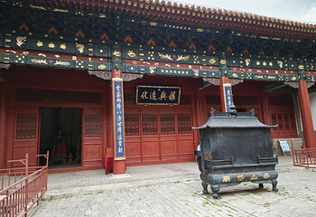 岱庙第 31 张图片
