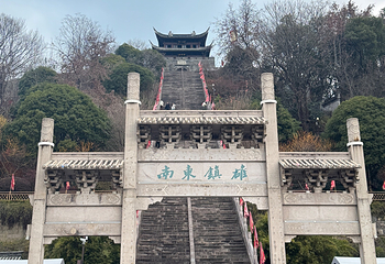 台州府城文化旅游区第 80 张图片
