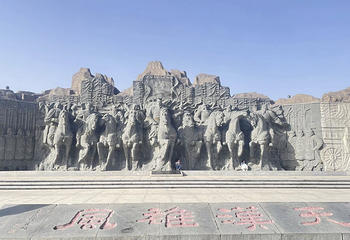 汉城湖景区第 58 张图片