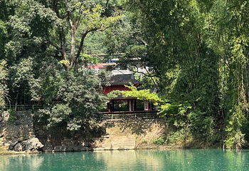 大小井风景名胜区第 12 张图片
