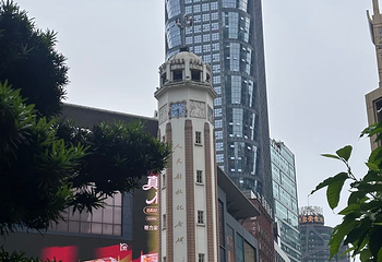 解放碑步行街第 210 张图片