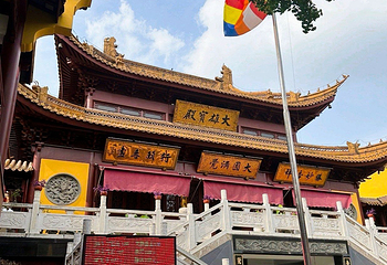 夫子庙秦淮风光带第 45 张图片