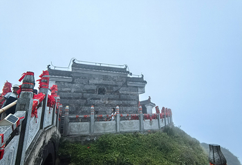梵净山第 268 张图片