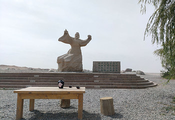 阳关景区第 86 张图片