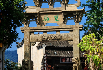 婺源篁岭景区第 198 张图片