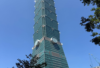 台北101大楼第 75 张图片