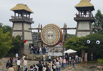 茅山东方盐湖城第 252 张图片