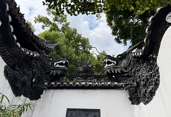 豫园第 121 张图片