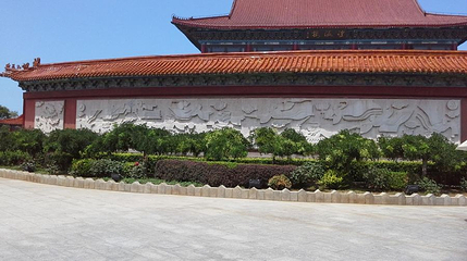 八仙壁第 1 张图片