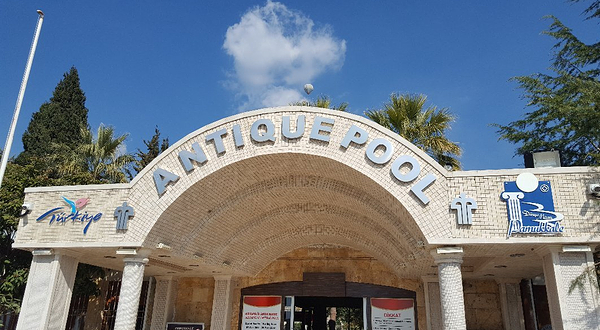 克利奥帕特拉温泉池