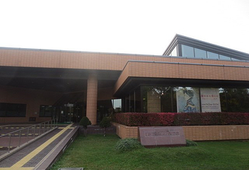 北海道立旭川美術館第 17 张图片