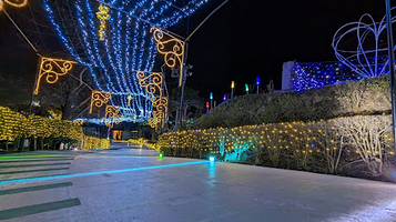 Gotemba Kogen Tokinosumika