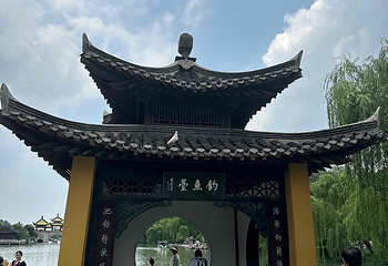 瘦西湖第 305 张图片