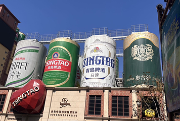青岛啤酒博物馆第 109 张图片