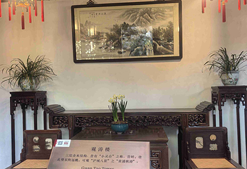 豫园第 168 张图片