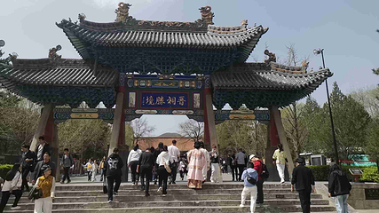 晋祠博物馆第 196 张图片