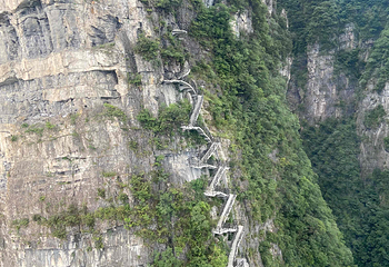 天门山国家森林公园第 308 张图片