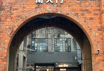 东郊记忆第 14 张图片