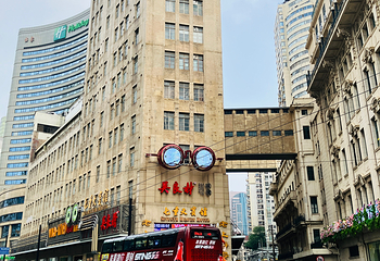 南京路步行街第 54 张图片