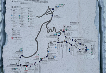 武陵山大裂谷第 71 张图片