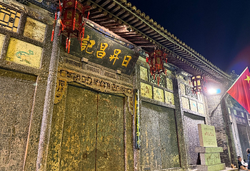 平遥古城第 118 张图片