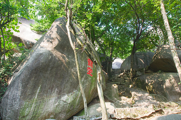 云洞岩风景名胜区第 4 张图片