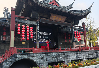 绍兴柯岩风景区第 112 张图片