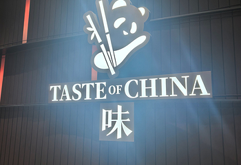 TASTE OF CHINA 中国味 沉浸式餐厅第 129 张图片